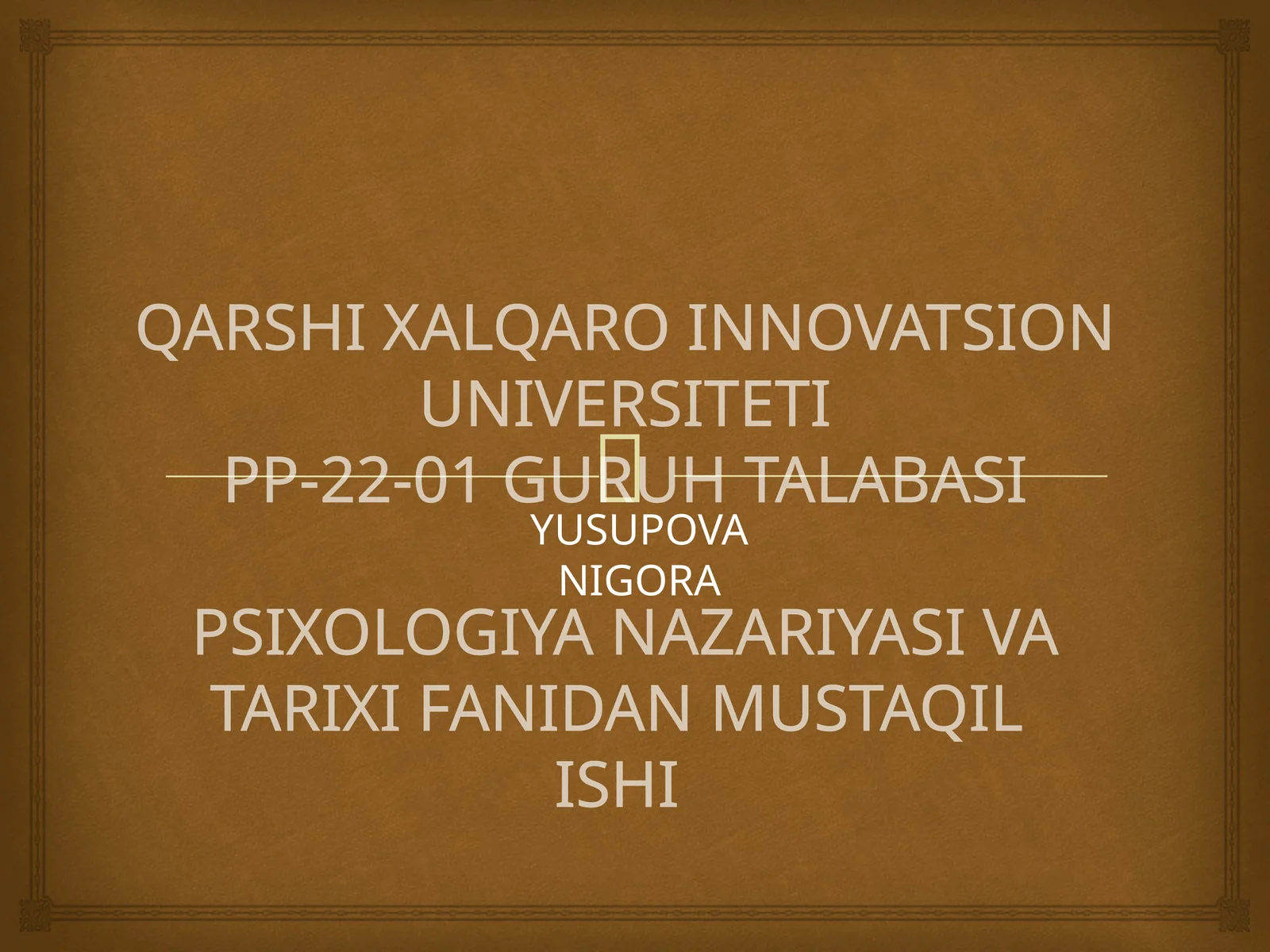 Preview 1