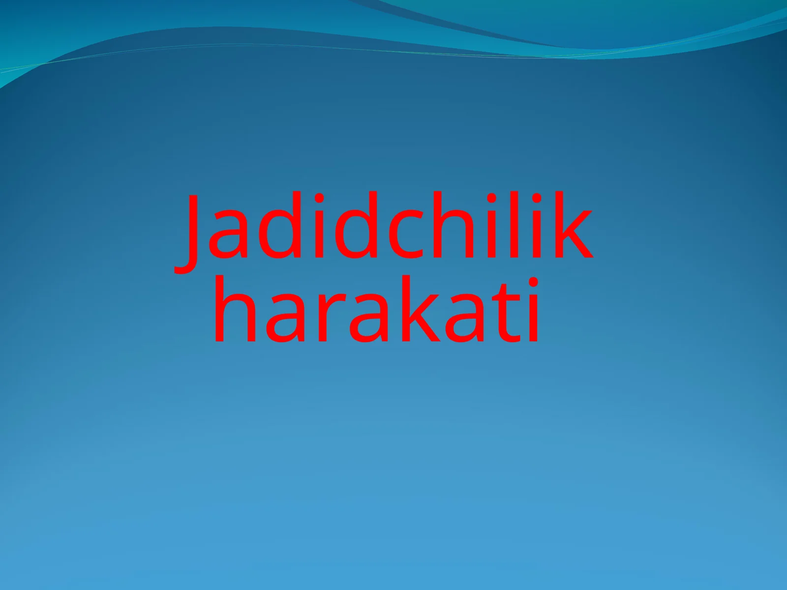 Preview 1