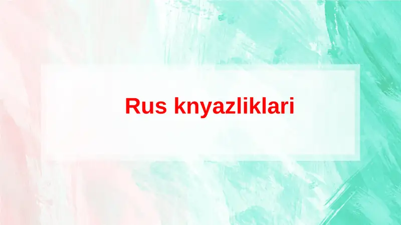 Preview 1