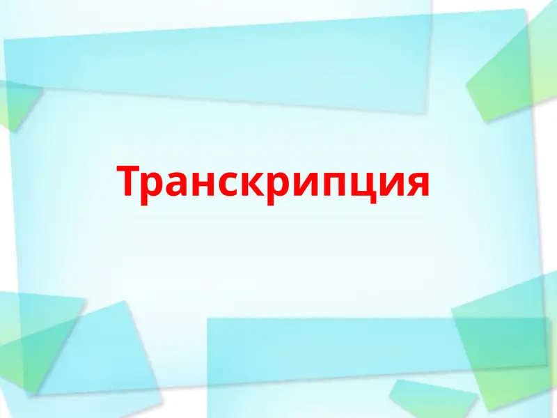 Preview 1