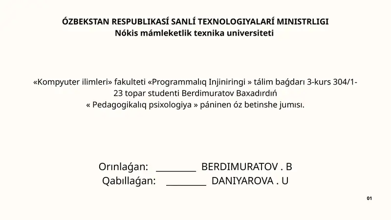Preview 1