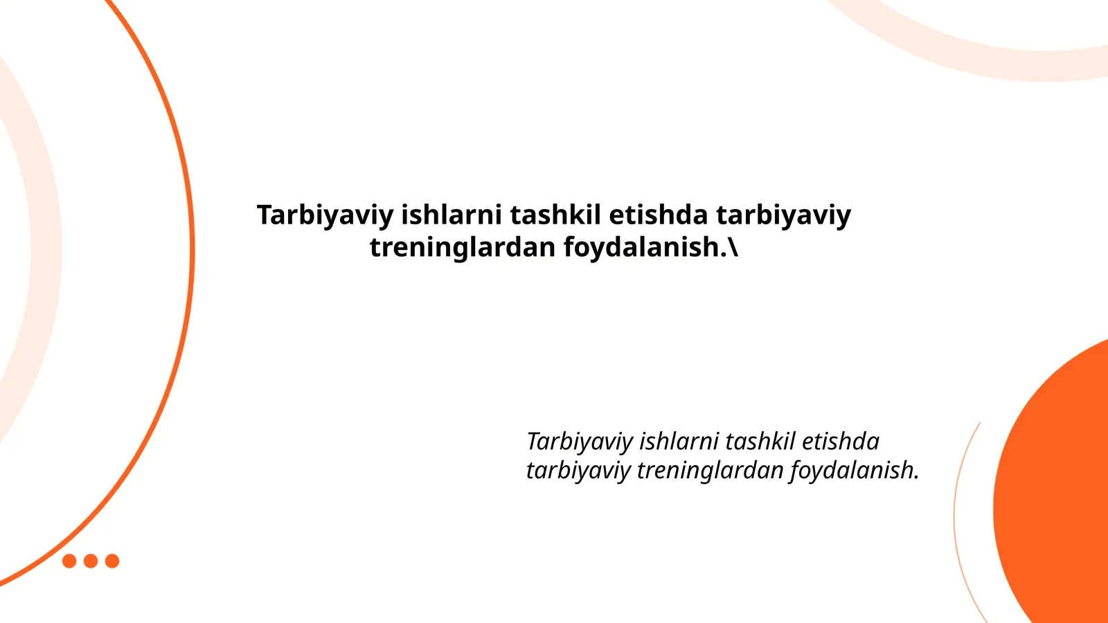 Preview 1
