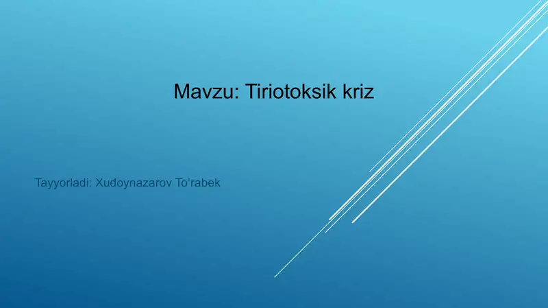 Preview 1