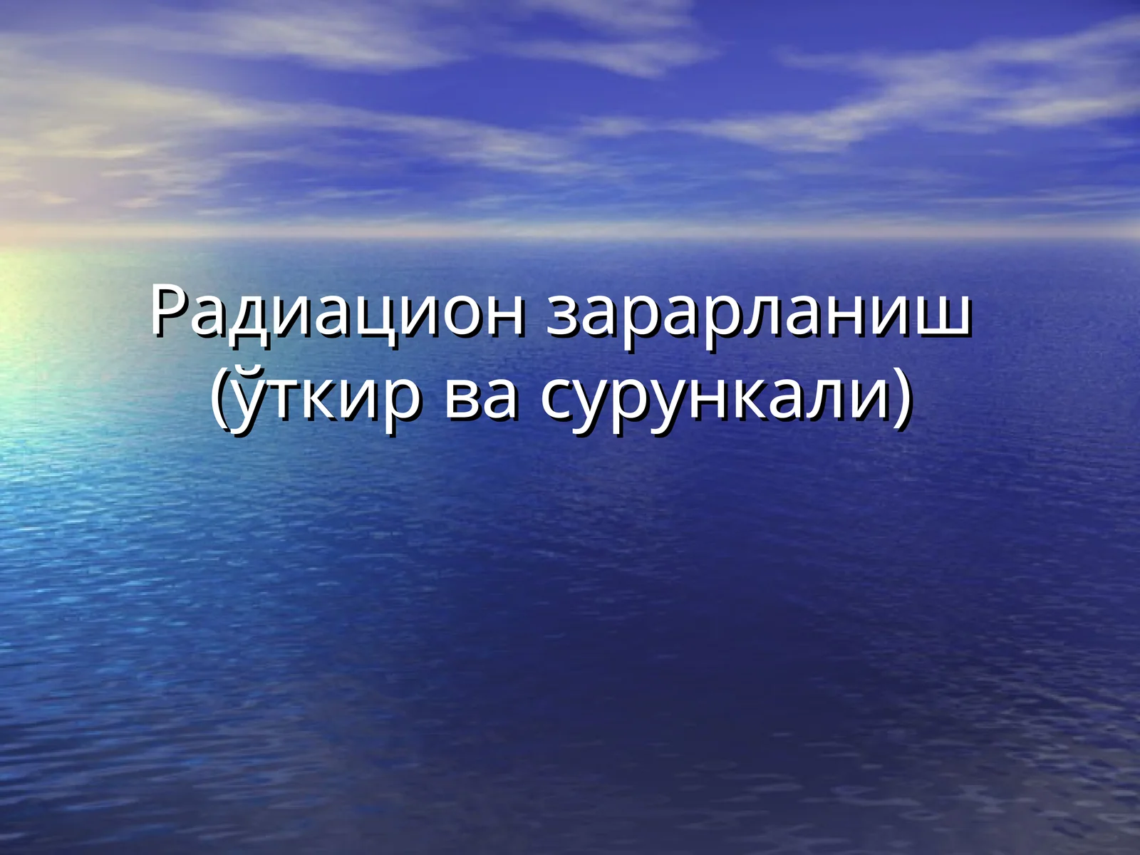 Preview 1