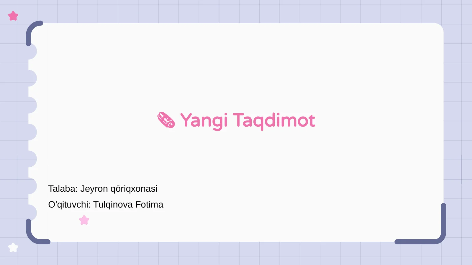 Preview 1