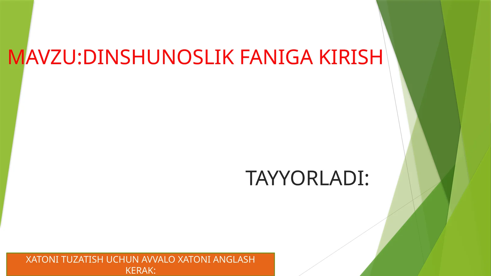 Preview 1