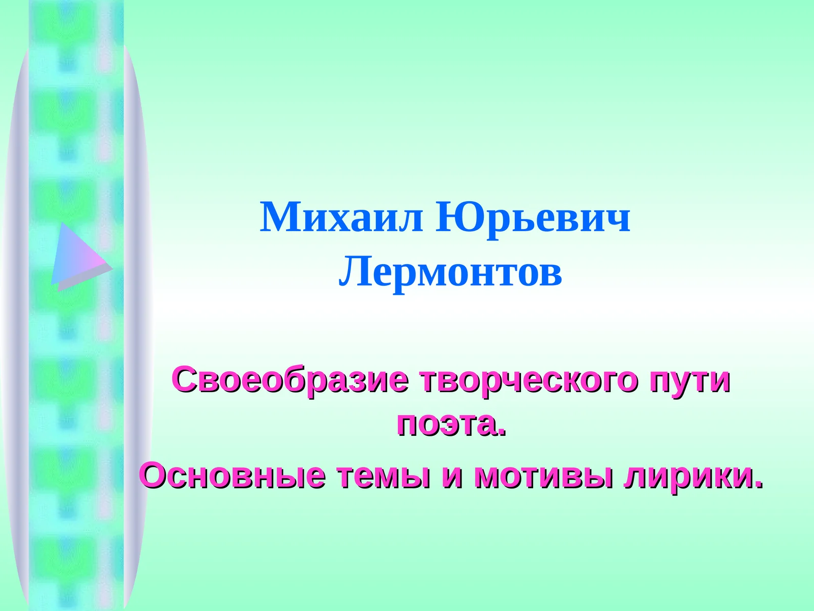 Preview 1