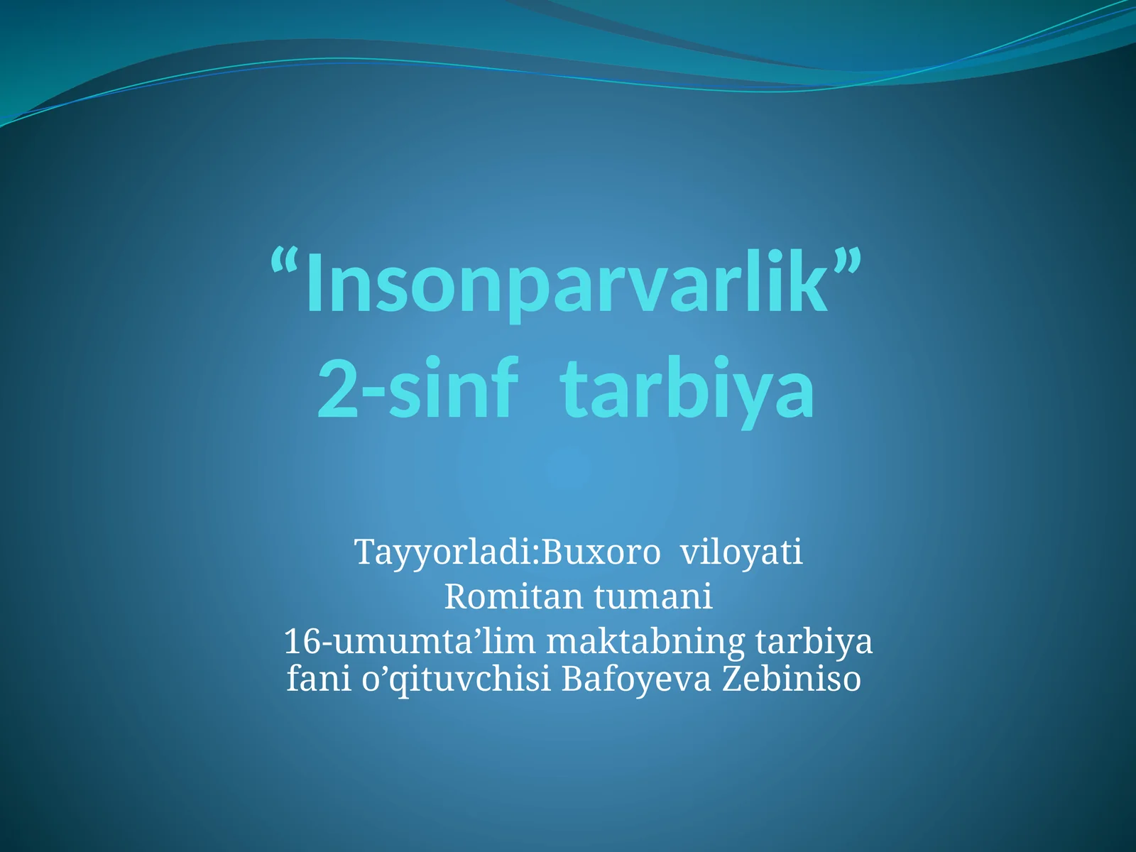 Preview 1