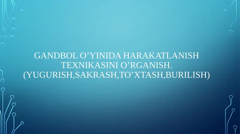 Preview 1