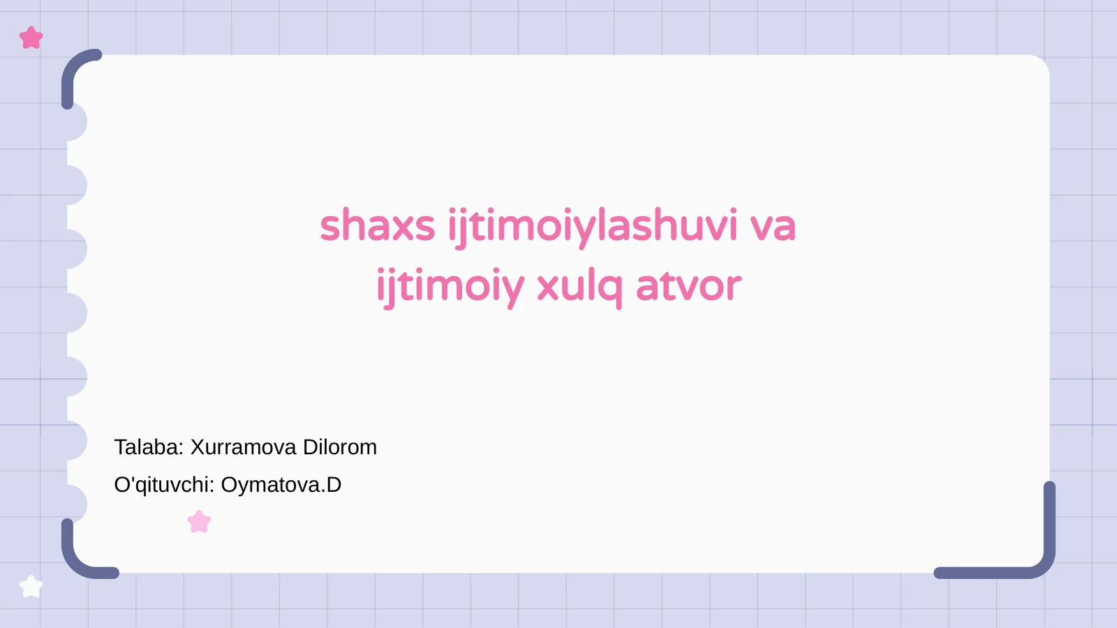Preview 1