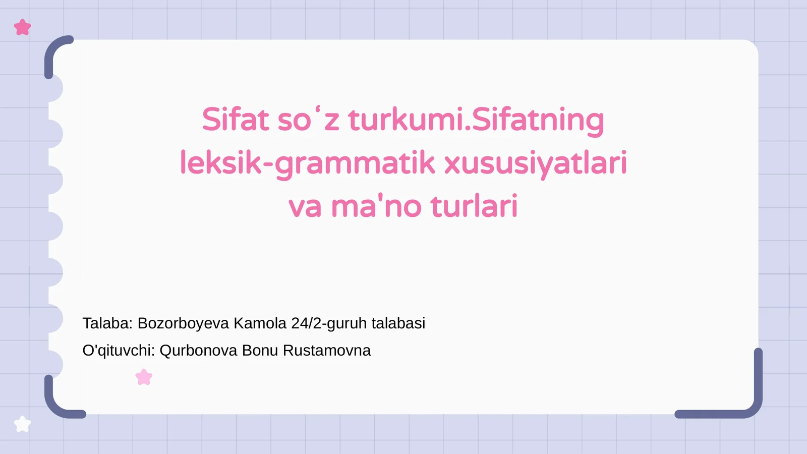Preview 1