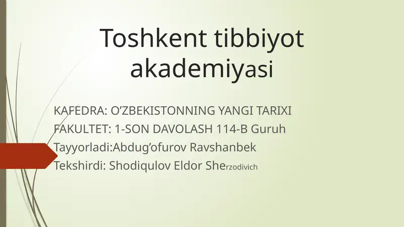 Preview 1
