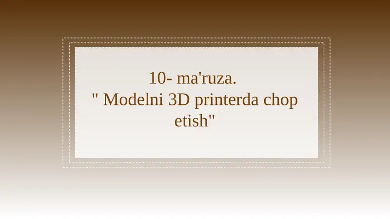 Preview 1