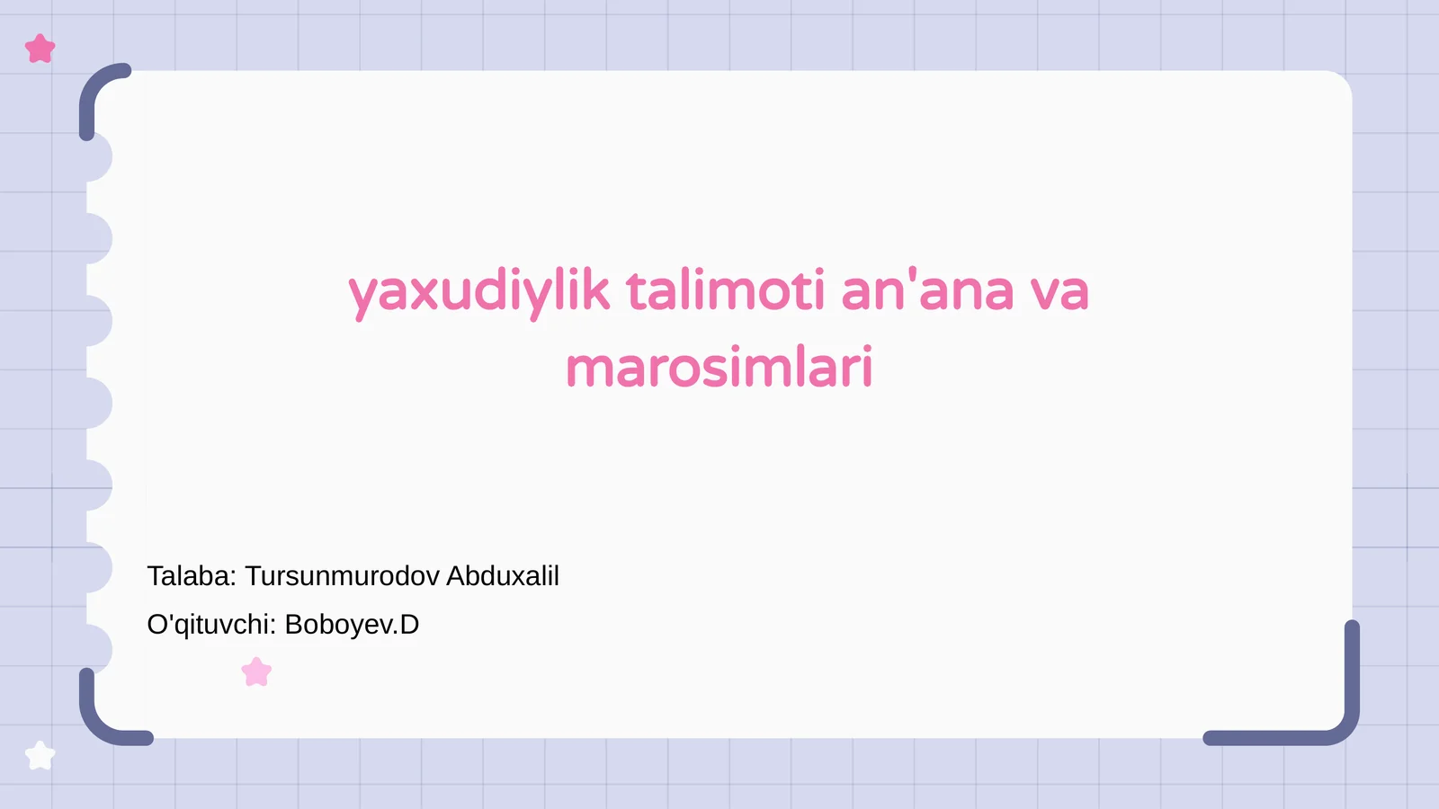 Preview 1