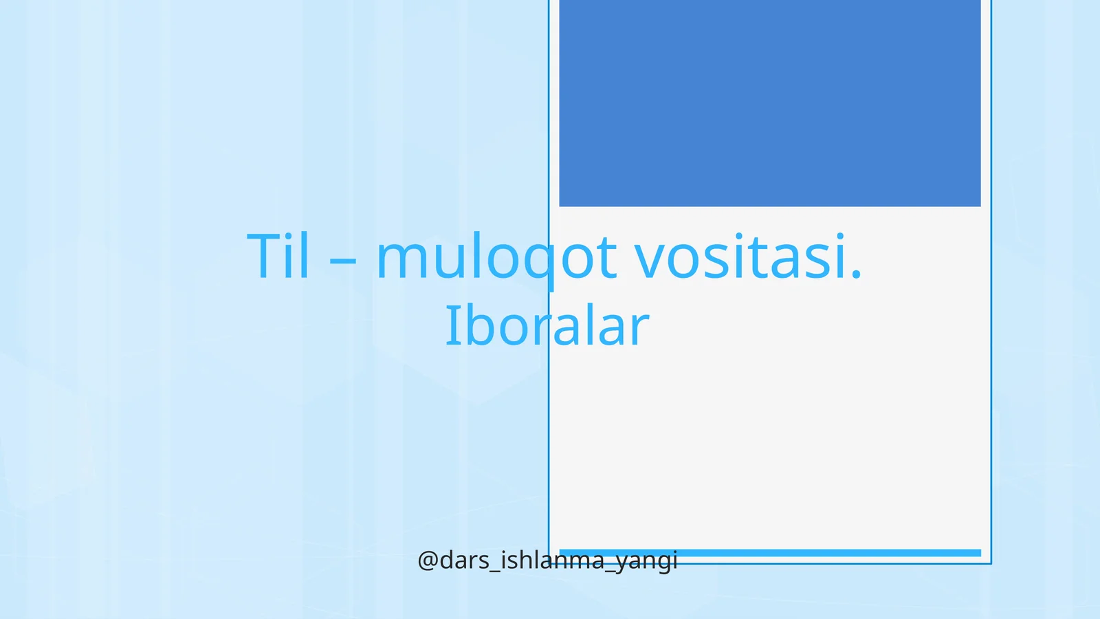 Preview 1