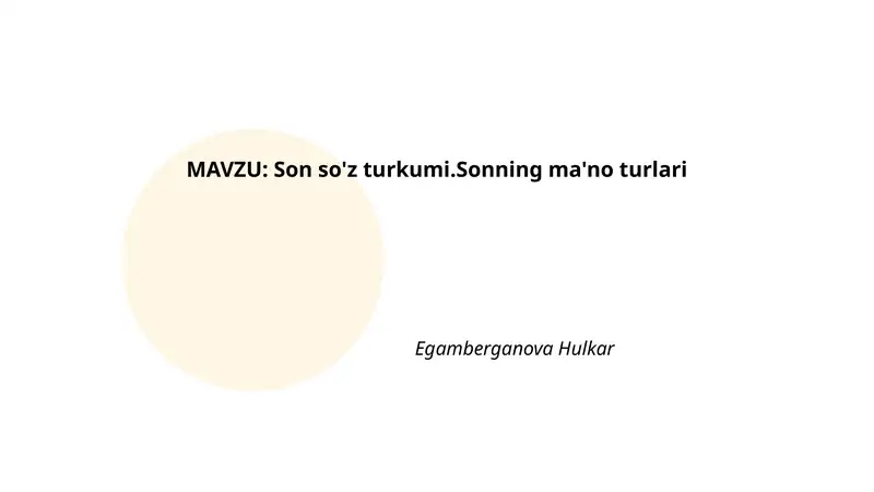 Preview 1