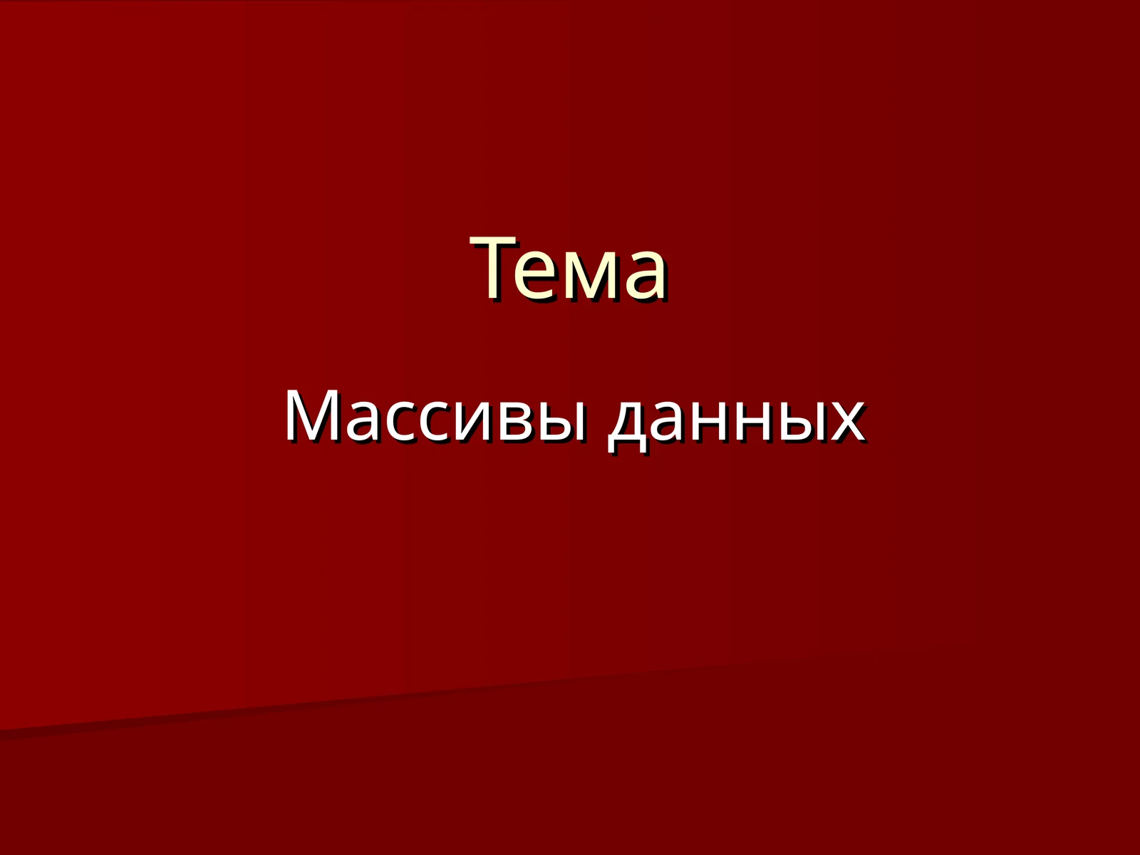 Preview 1