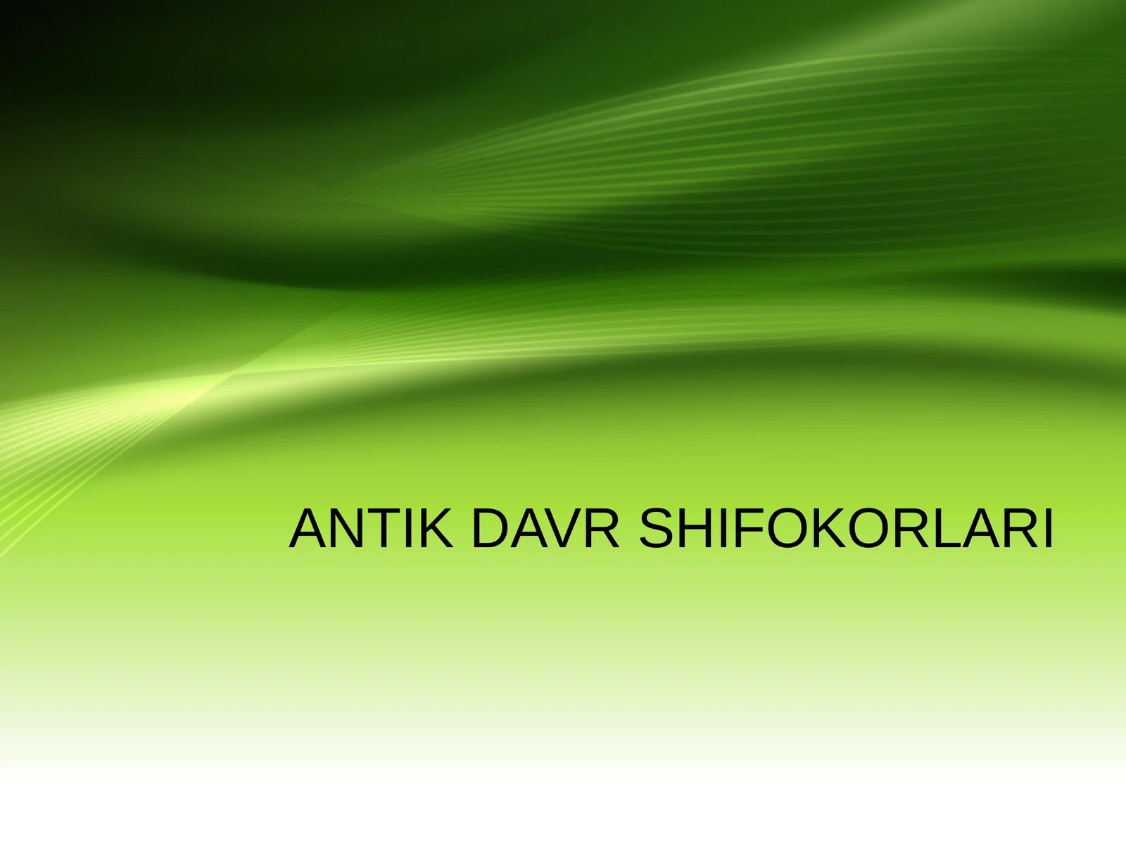 Preview 1