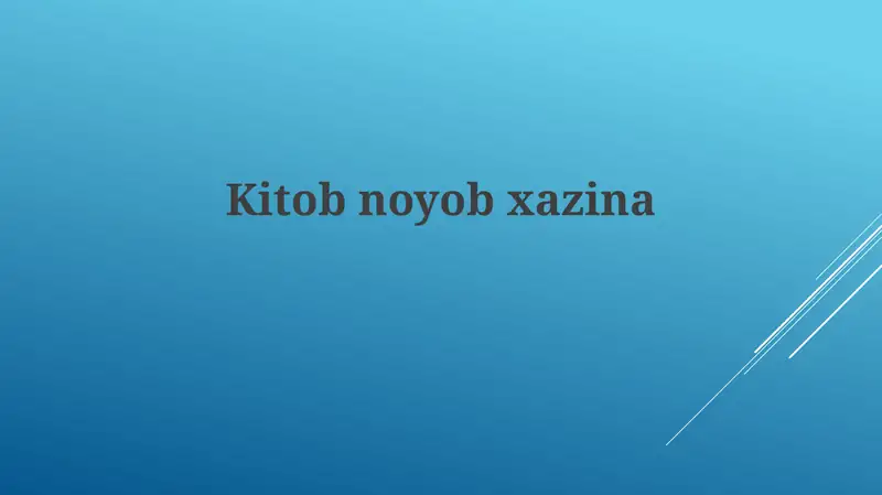 Preview 1