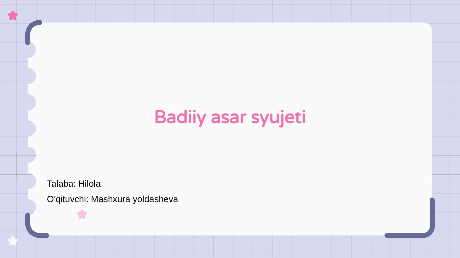 Preview 1