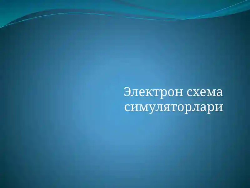 Preview 1