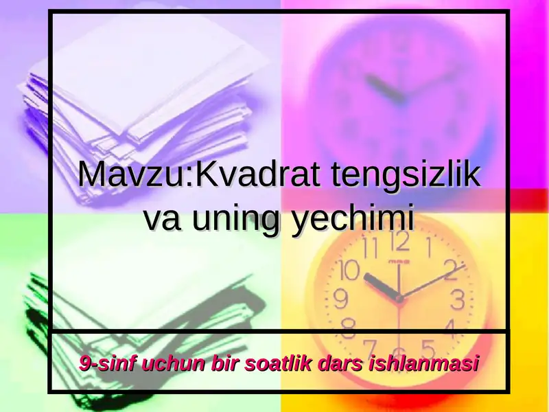 Preview 1