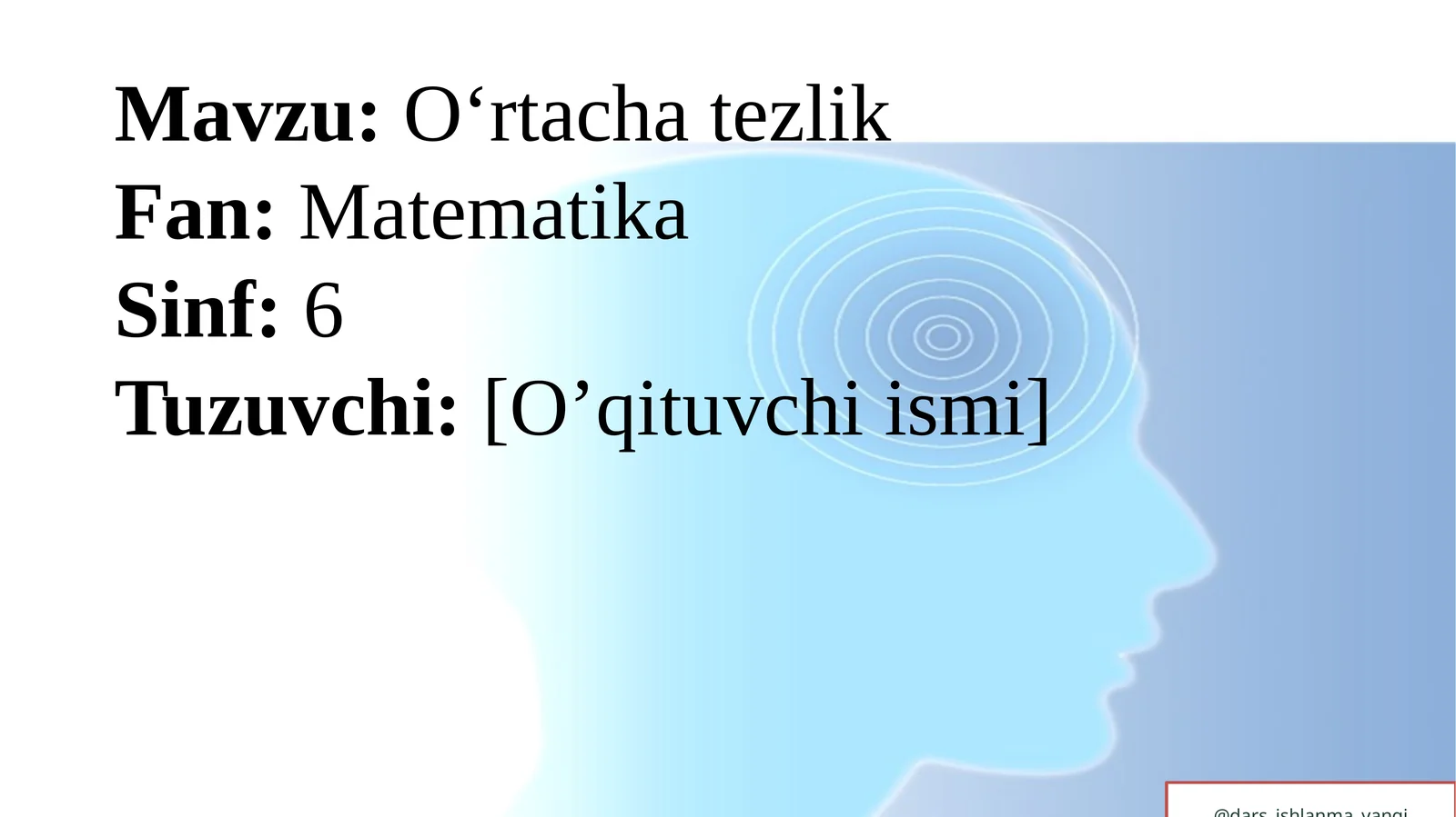 Preview 1