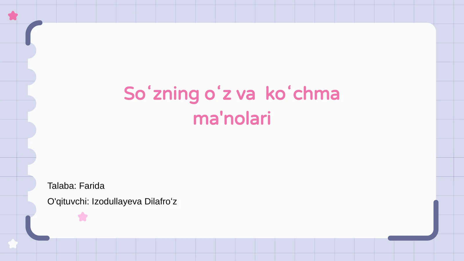 Preview 1