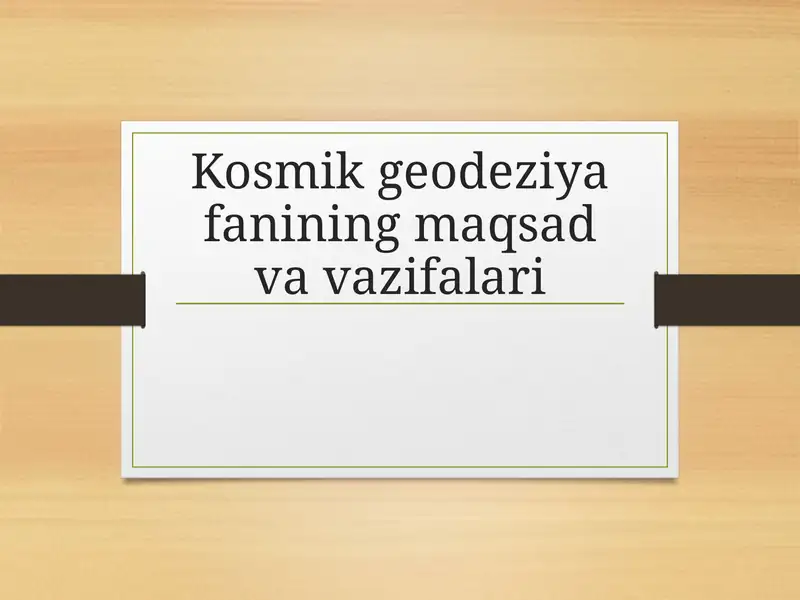 Preview 1