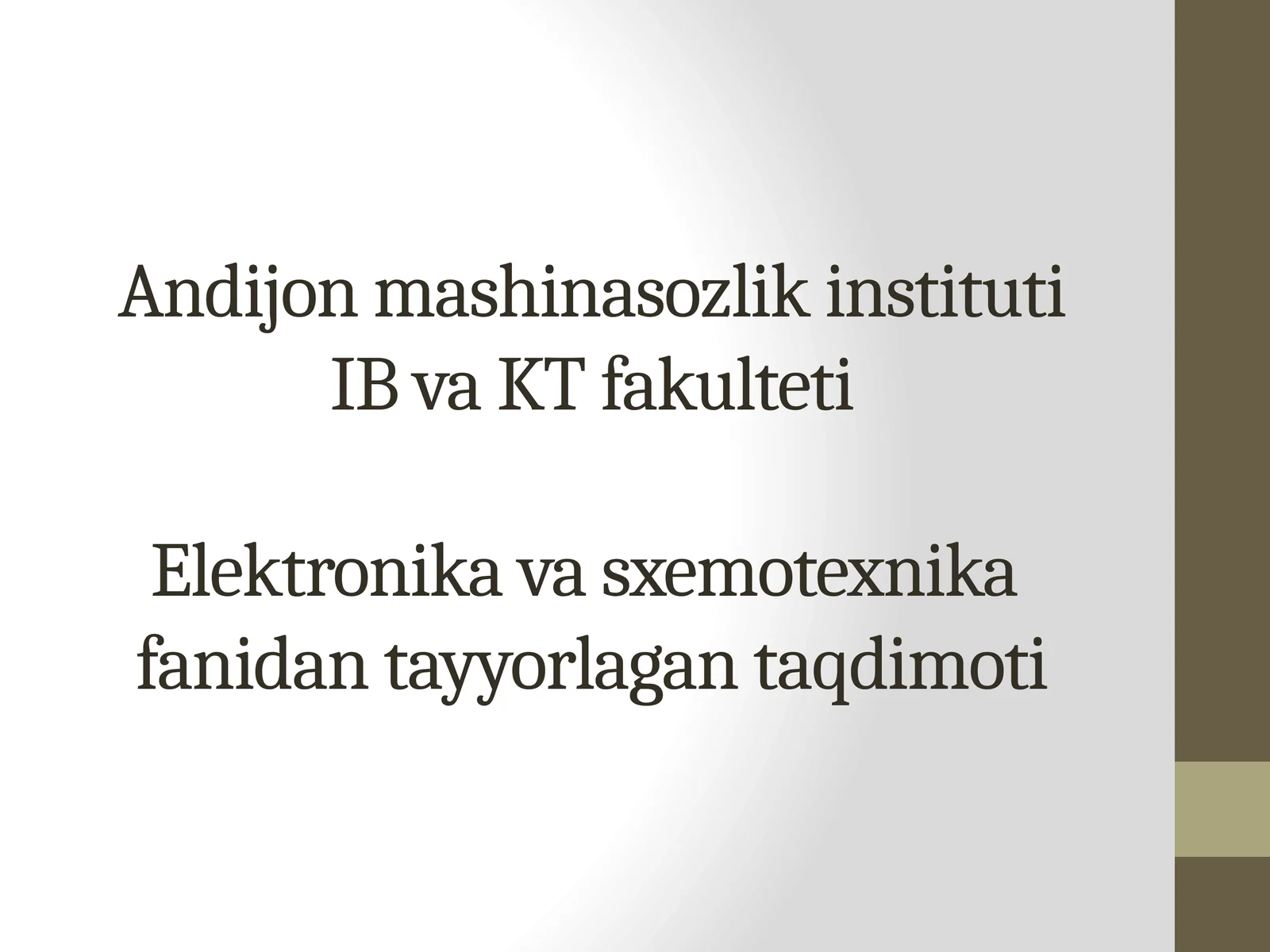 Preview 1