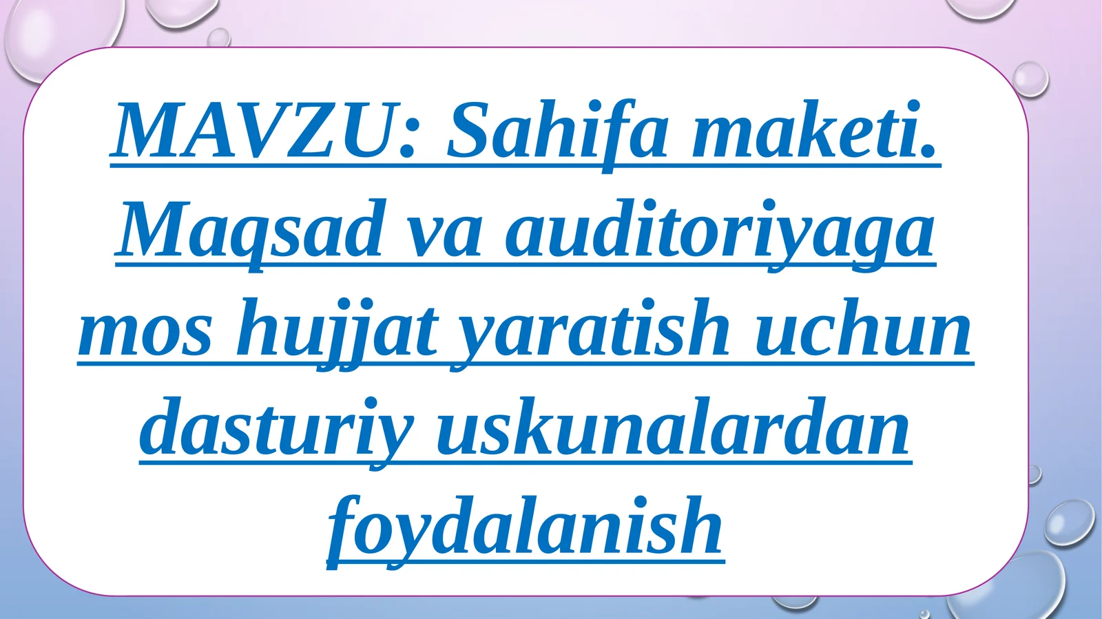 Preview 1