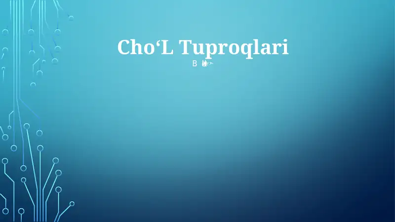 Preview 1