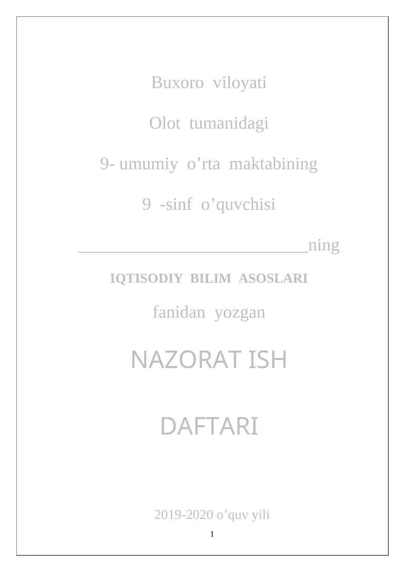 Preview 1