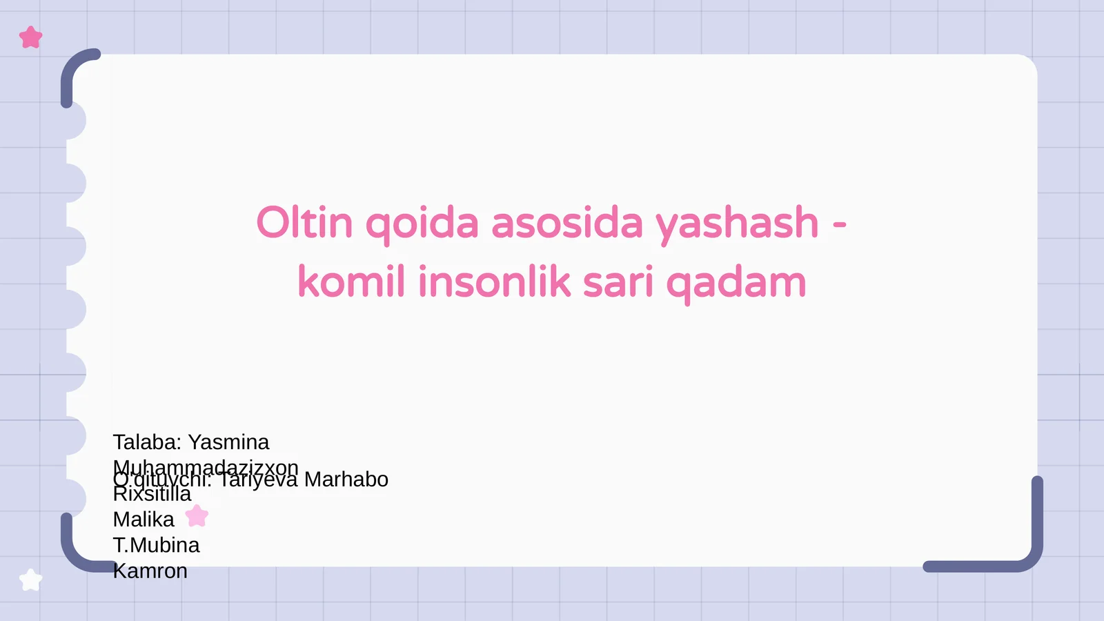 Preview 1
