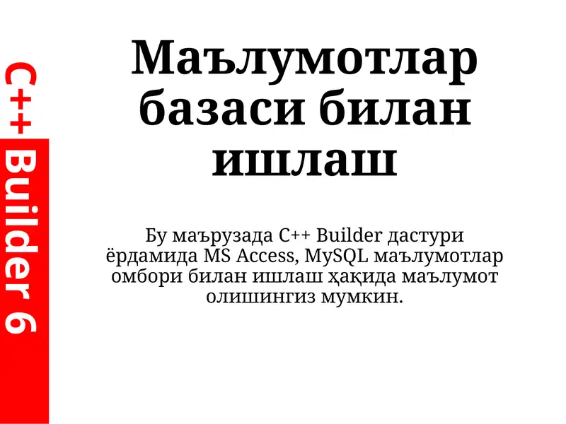 Preview 1