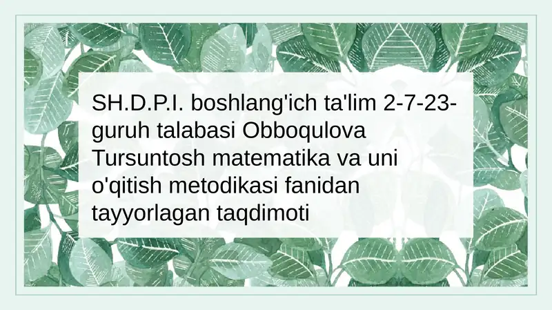 Preview 1