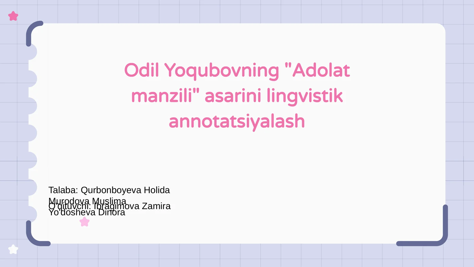 Preview 1