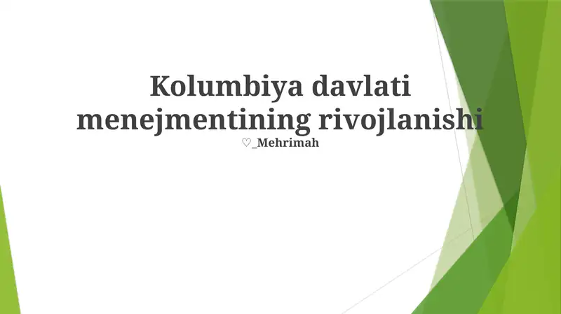 Preview 1