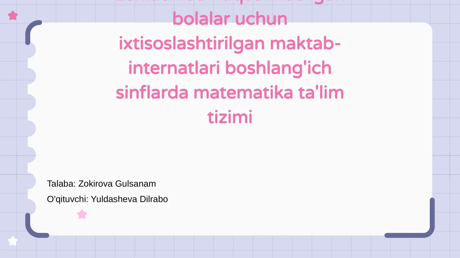 Preview 1