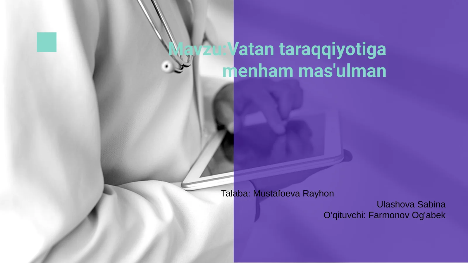 Preview 1
