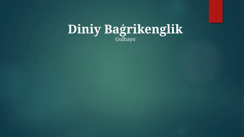 Preview 1