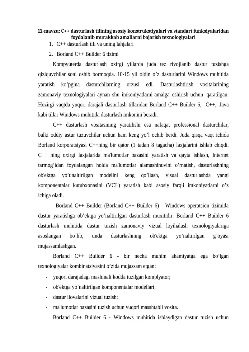Preview 1