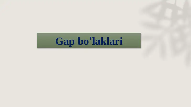 Preview 1