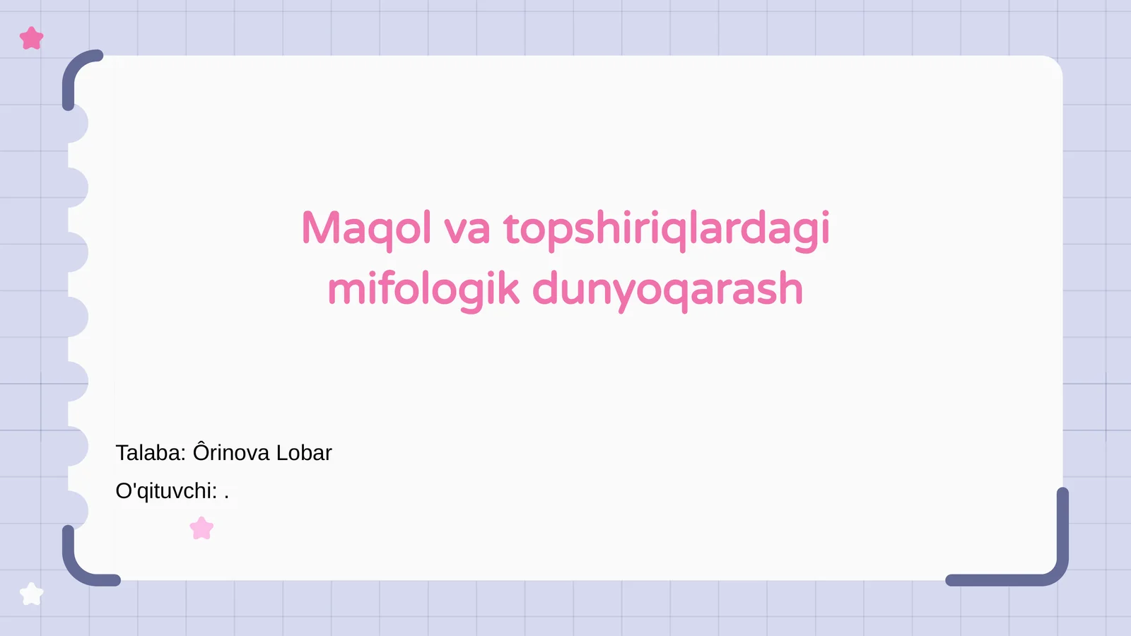 Preview 1
