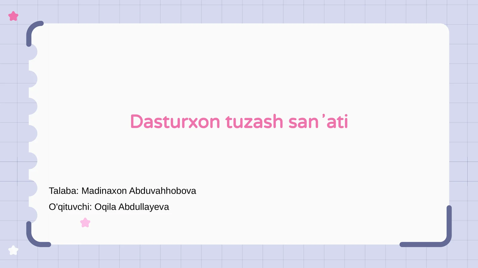 Preview 1