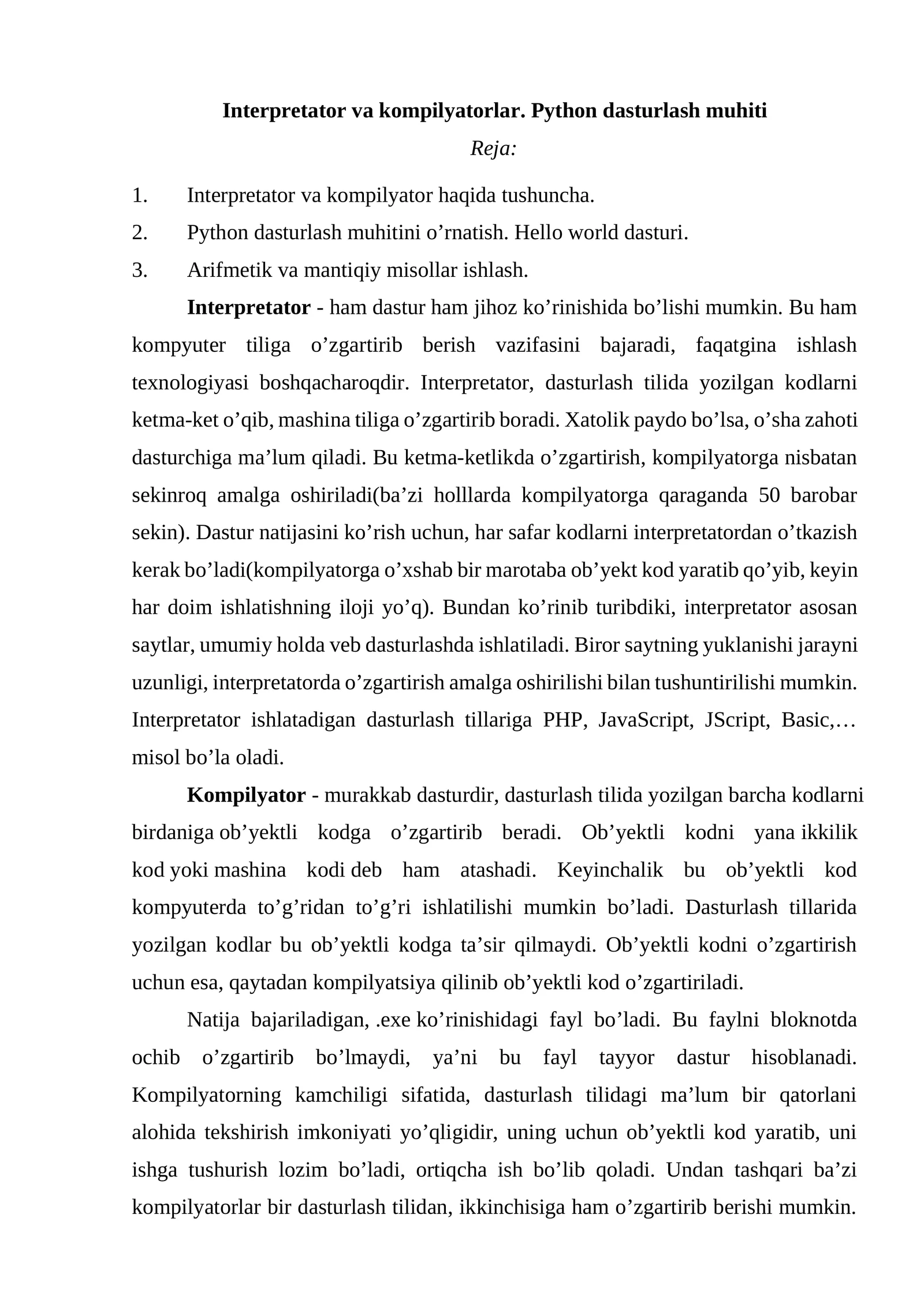 Preview 1