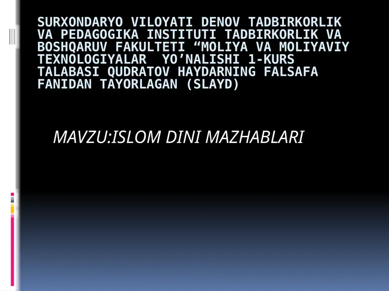 Preview 1