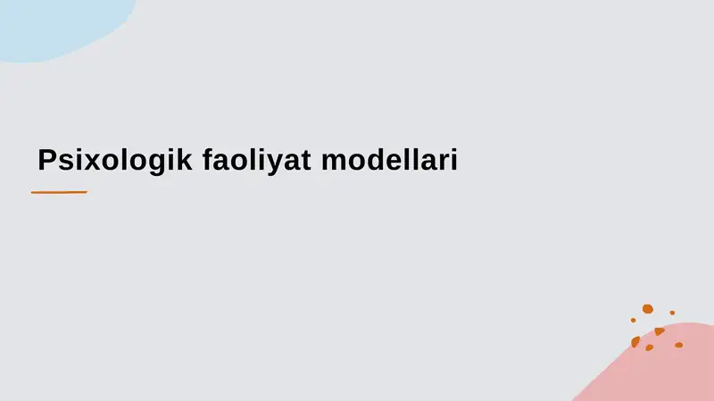 Preview 1