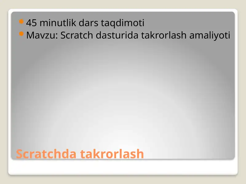 Preview 1