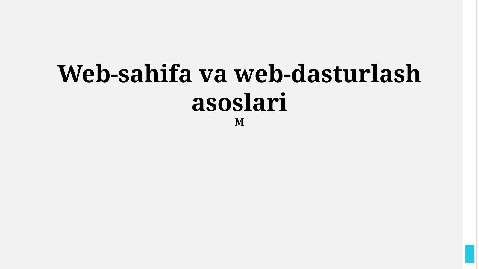 Preview 1